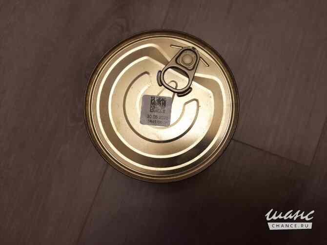 Корм для собак Orginal choice gastrointestinal 525 г. Санкт-Петербург - изображение 2