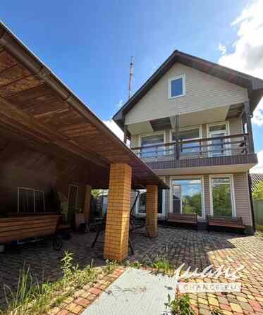 Дом 250 м², Щекинское шоссе, 60 Тула - изображение 2