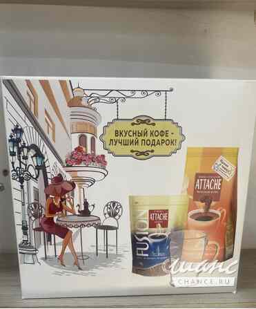 Чай / кофе в подарочных упаковках / наборы Нижний Новгород - изображение 7