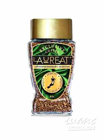 Кофе Лауреат "LAUREAT" эксклюзив с добавлением молотого 95 гр ст/б Нижний Новгород - изображение 1