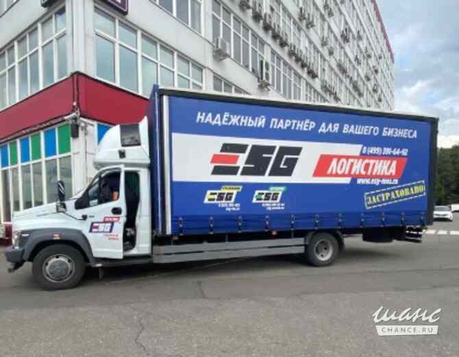 Водитель-Экспедитор категории В,С Москва - изображение 1