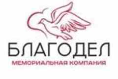 Требуется старший мастер в цех камнеобработки в сфере Промышленность, производство