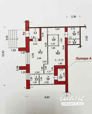 Продажа помещения различного назначения 57.6 м² Магнитогорск Магнитогорск - изображение 1