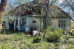 Часть дома 256.1 м², Брюсова улица, 11