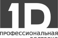 Требуется сборщик заказов в сфере Логистика, таможня, склад