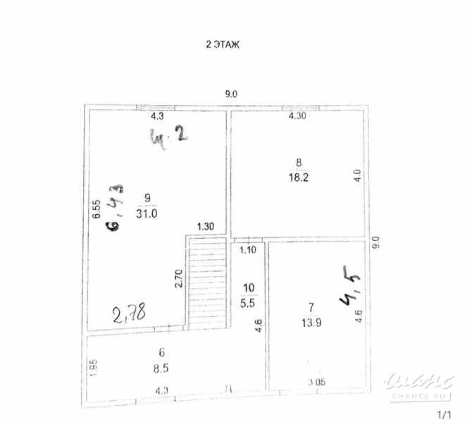 Дом 155.1 м², Потаповский тупик, 3 Щёлково - изображение 4