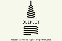 Требуется плотник в сфере Строительство, благоустройство