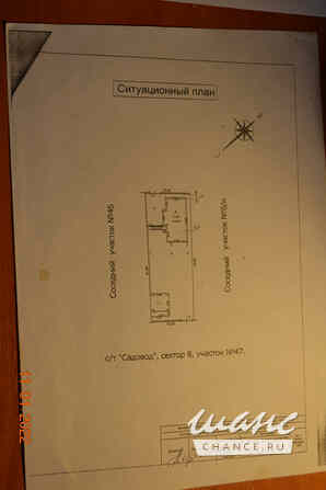 Дом 280.9 м², Сибирская улица, 3  - изображение 4