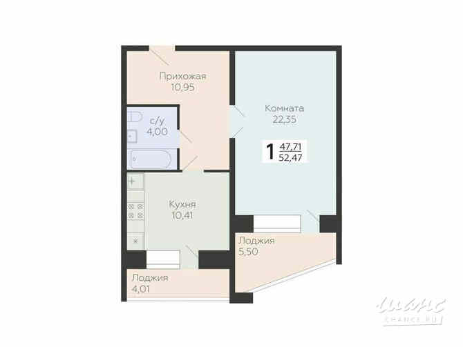 1-к квартира, 52.47 м², этаж 8/12  - изображение 3