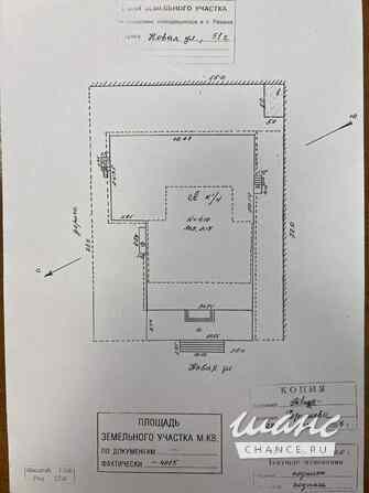 продажа - здания, строения Рязань - изображение 8