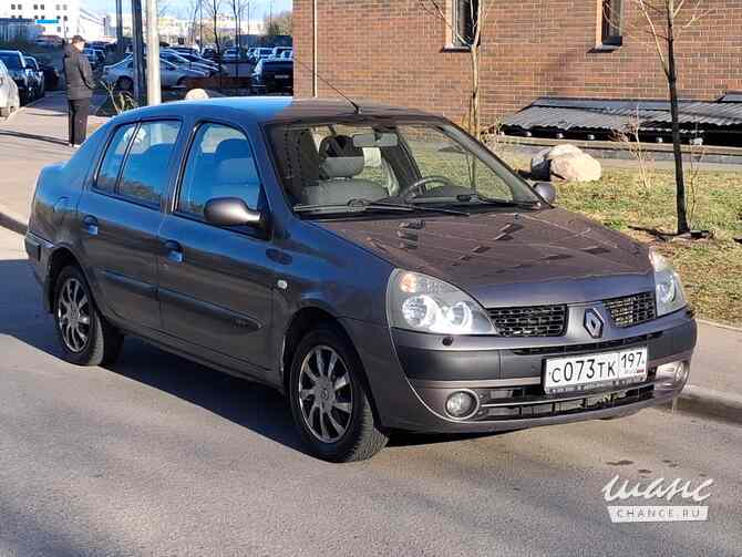 Renault Symbol 2005 года АКПП серый седан Санкт-Петербург - изображение 1