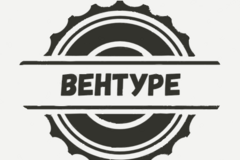 Требуется менеджер по транспортной логистике в сфере Логистика, таможня, склад