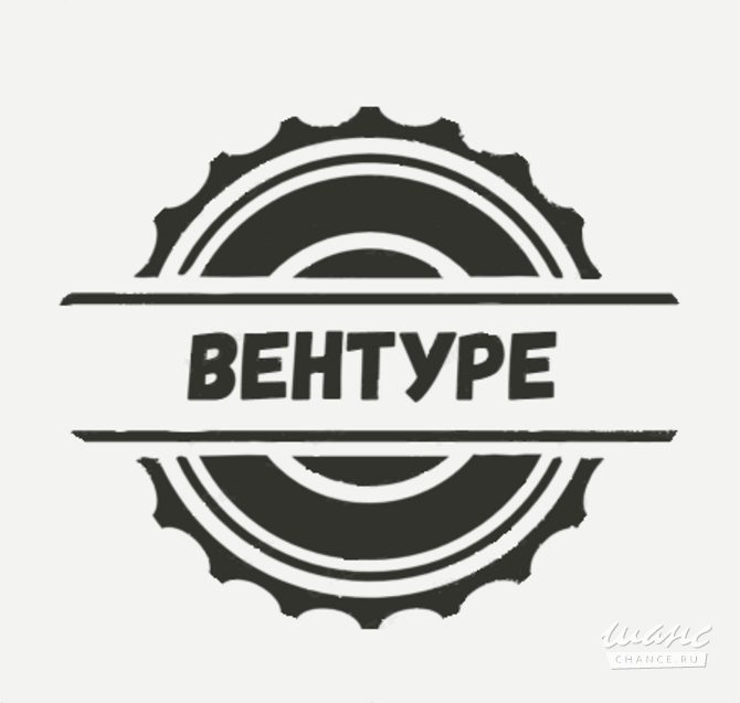 Требуется менеджер по транспортной логистике в сфере Логистика, таможня, склад Екатеринбург - изображение 1