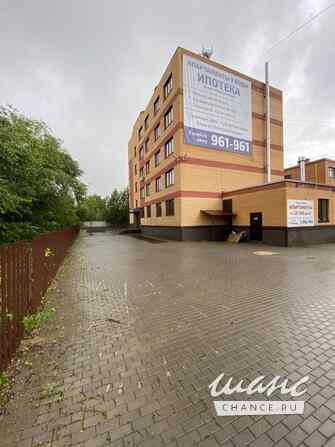 1-к квартира, 31.1 м², этаж 4/5 Рязань - изображение 2