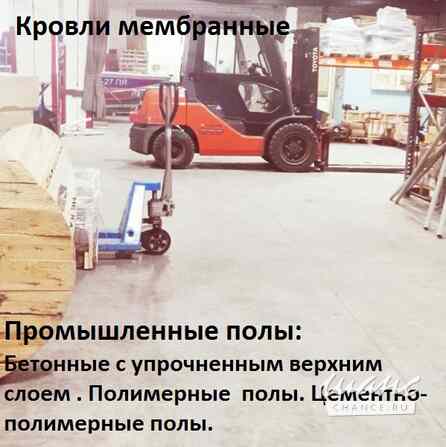 Полимерные полы. Эпоксидные, полиуретановые.СТ-ПЕРМЬ Пермь - изображение 5