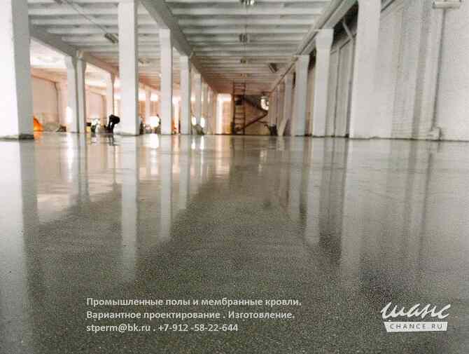 Бетонные промышленные полы с упрочнением - топпингом. Ст-Пермь. Пермь - изображение 3