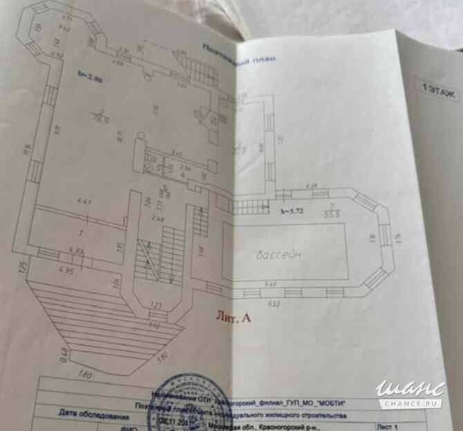 Коттедж 587.2 м², Нива территория снт, 164 Москва - изображение 4