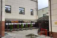 аренда - помещения различного назначения