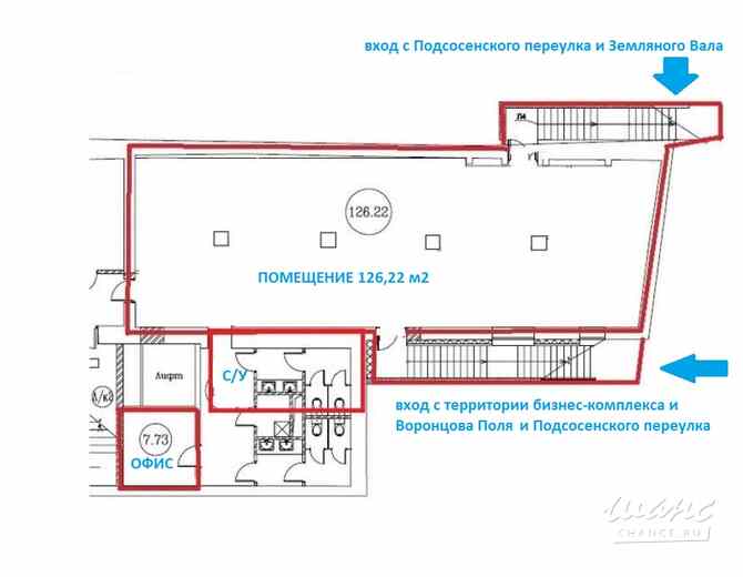 аренда - помещения различного назначения Москва - изображение 3