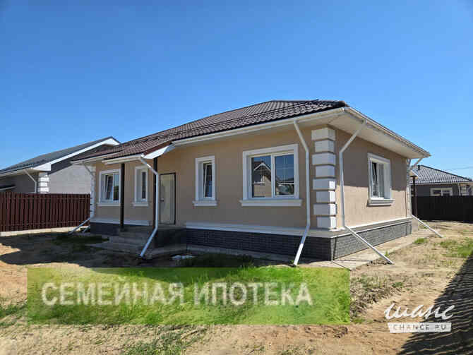Дом 118.6 м², 344 Москва - изображение 1
