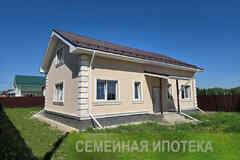 Дом 194.5 м², 330