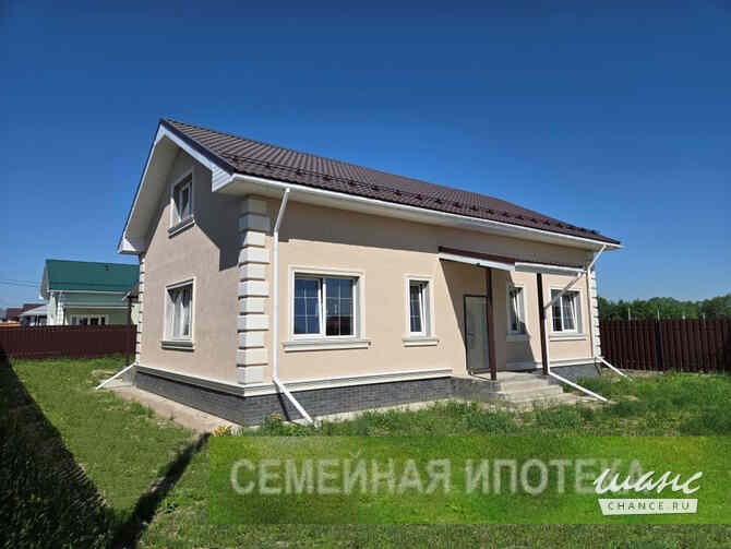 Дом 194.5 м², 330 Москва - изображение 1
