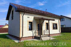 Коттедж 154.5 м², 293