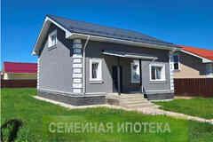Дом 156.1 м², 325