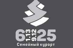Требуется администратор гостиницы в сфере Обслуживающий персонал, секретариат, АХО