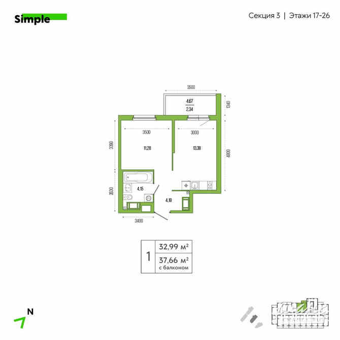 1-к квартира, 34.6 м², этаж 23/26 Санкт-Петербург - изображение 3