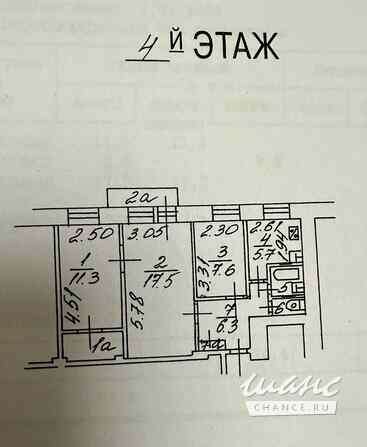 3-к квартира, 54.8 м², этаж 4/9 Москва - изображение 3