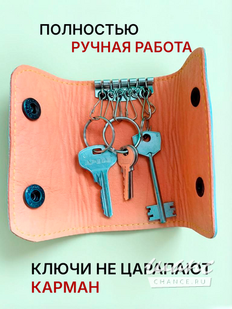 Ключница "Птички Неразлучники" Смоленск - изображение 3