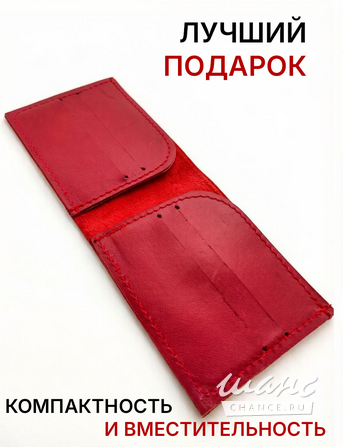 Кошелек "Red Davidson" Смоленск - изображение 4