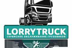 Требуется менеджер по привлечению клиентов в сфере Продажи