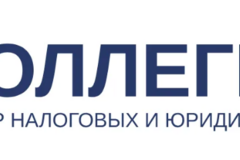Требуется менеджер по продажам в сфере Юриспруденция