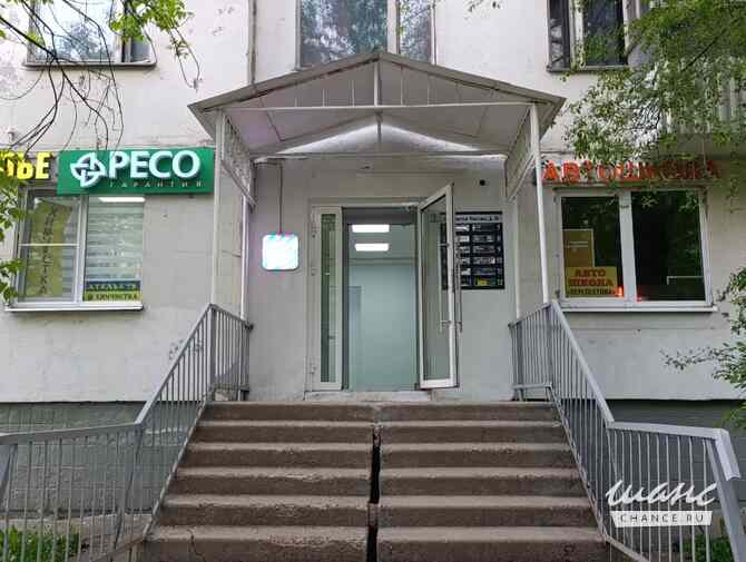 аренда - помещения различного назначения Москва - изображение 1