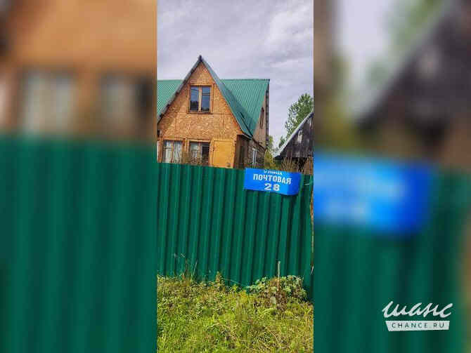 Коттедж 74.7 м², Почтовая улица, 28 Мыски - изображение 7