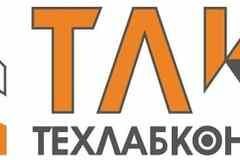 Требуется инженер по неразрушающему контролю/дефектоскопист в сфере Строительство, благоустройство