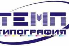 Требуется печатник в сфере Промышленность, производство