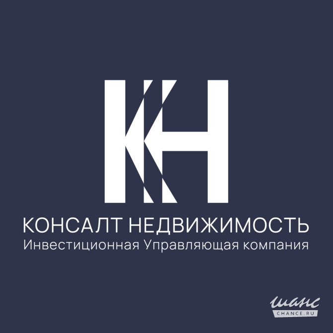Требуется главный бухгалтер в сфере Бухгалтерия, аудит Москва - изображение 1