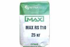Смесь ремонтная MAX RS T10 безусадочная быстротвердеющая тиксотропная