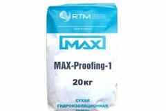MAX-Proofing-01 обмазочная (жесткая) гидроизоляция
