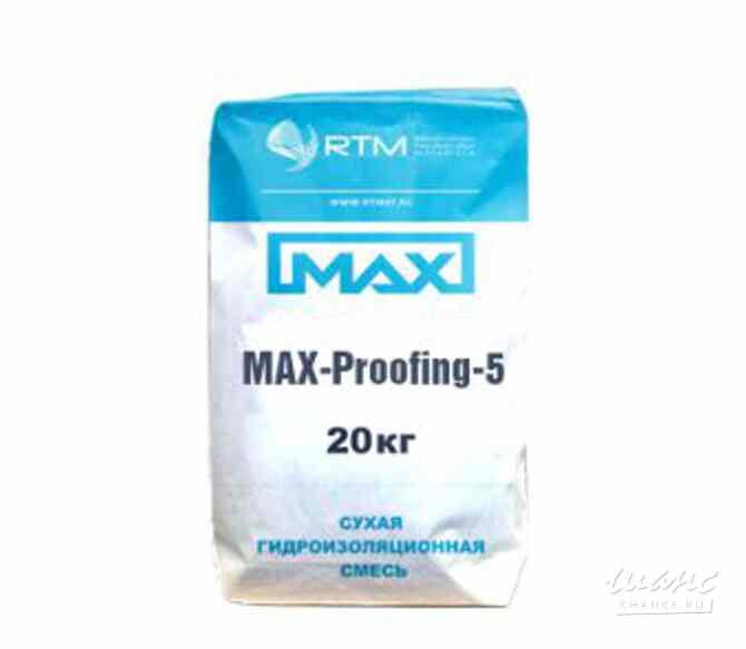 MAX-Proofing-05 водяная пробка гидропломба cверхбыстротвердеющий состав Москва - изображение 1