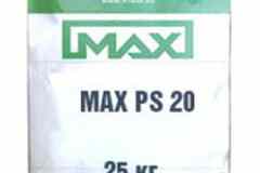MAX-PS-2 смесь ремонтная высокоточной цементации (подливки)
