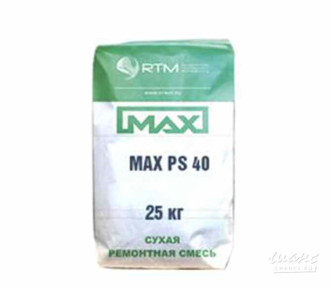 MAX-PS-4 безусадочная ремонтная литьевая смесь для цементации (подливки) Москва - изображение 1