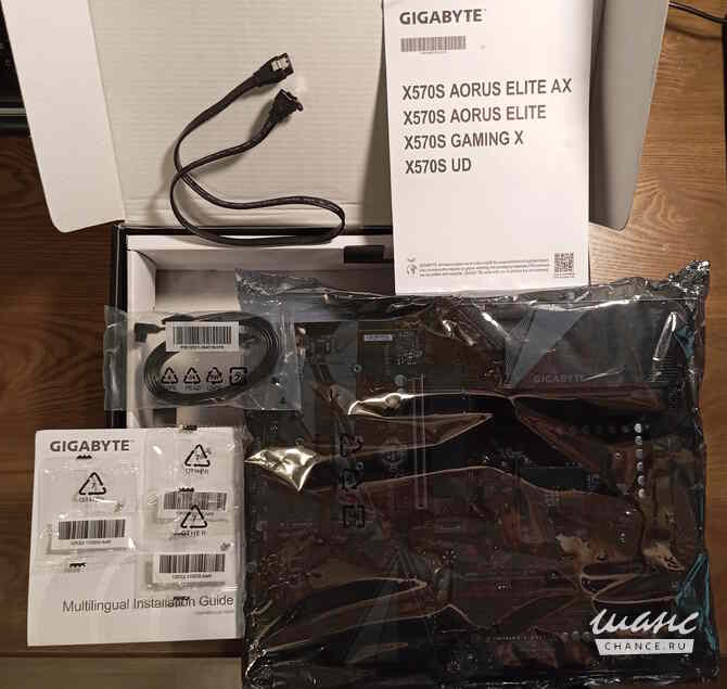 Материнская плата GIGABYTE X570S UD, Socket AM4, AMD X570, ATX, Ret на гарантии Ситилинка Москва - изображение 2