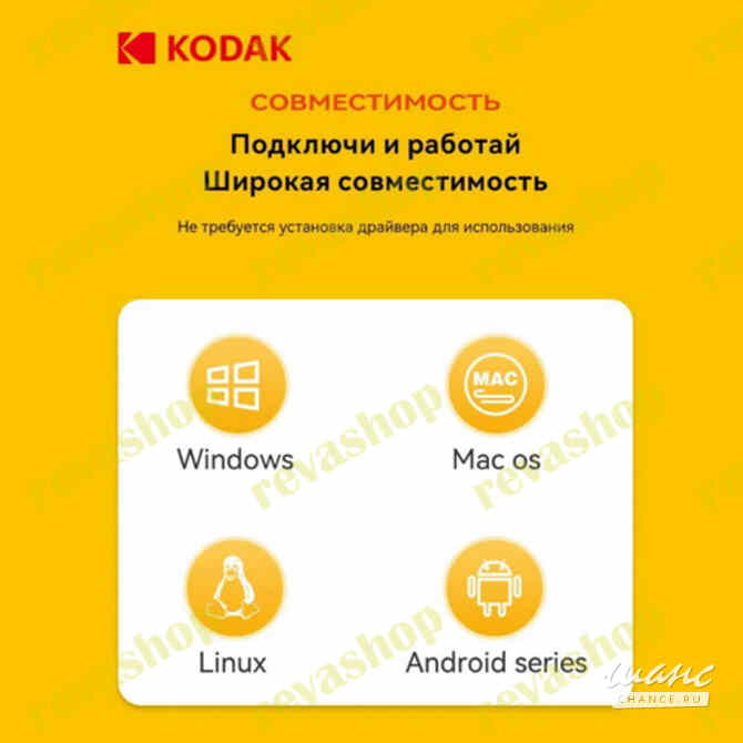 Портативный внешний жесткий диск 500 GB USB 3.0 Москва - изображение 7