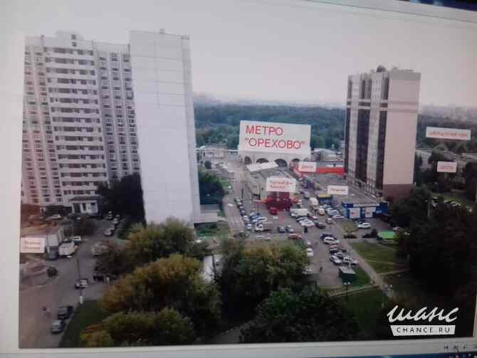 2-к квартира, 50.8 м², этаж 14/17 Москва - изображение 1