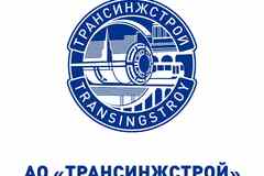 Требуется водитель самосвала в сфере Логистика, таможня, склад