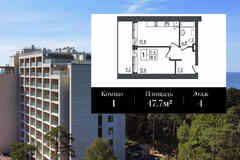1-к квартира, 47.7 м², этаж 4/12